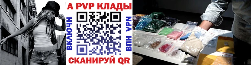 Амфетамин Исилькуль