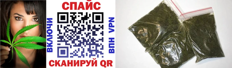 Бутират 99% Исилькуль