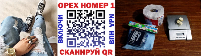 КОКАИН Боливия  Исилькуль 