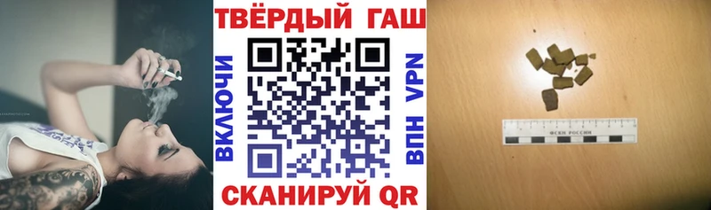 купить  сайты  Исилькуль  mega как войти  ГАШ хэш 