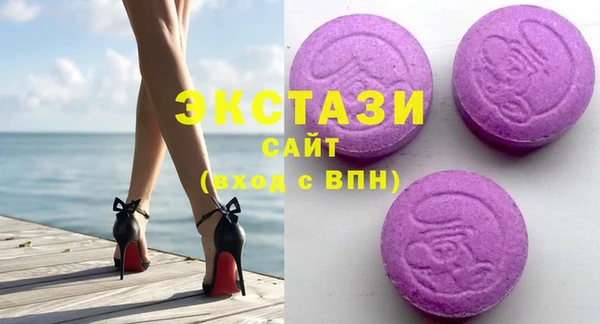 дмт Новодвинск