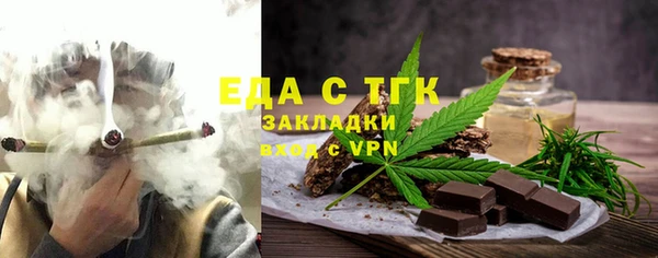 прущие грибы Няндома