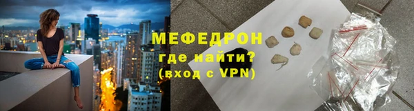 гашиш Новозыбков