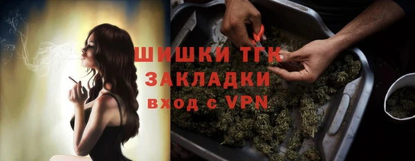 скорость mdpv Нягань