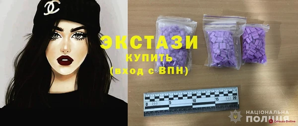 дмт Новодвинск