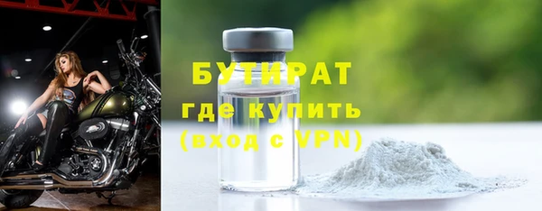 кокаин перу Новокубанск