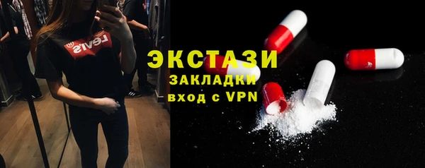 дмт Билибино