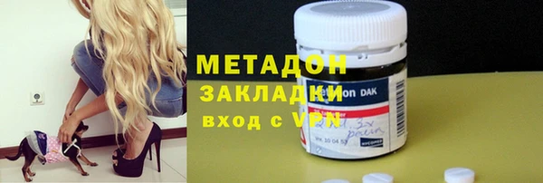 скорость mdpv Нягань