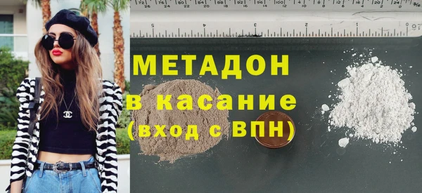 кокаин перу Новокубанск