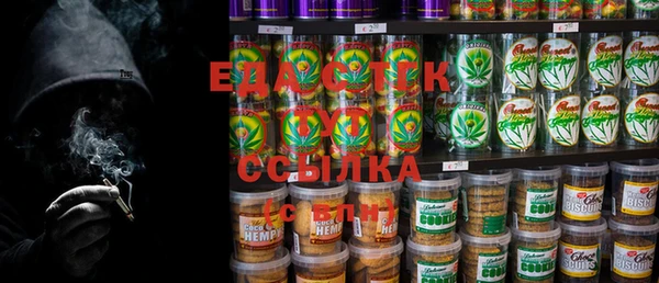 кокаин перу Новокубанск