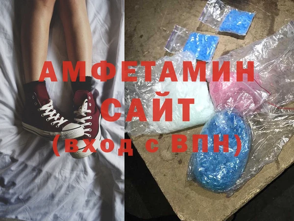 дмт Билибино