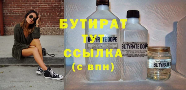 дмт Новодвинск