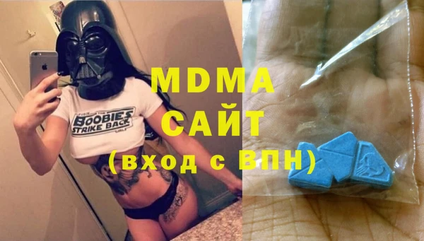 дмт Билибино