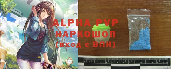 дмт Новодвинск