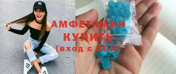 mix Бикин