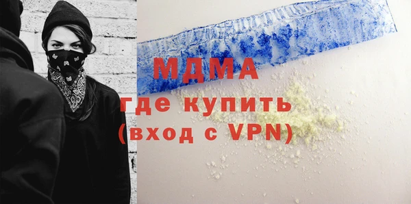 mix Бикин