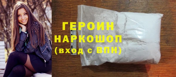 дмт Новодвинск
