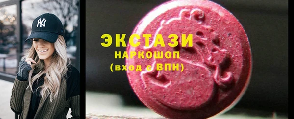 скорость mdpv Нягань
